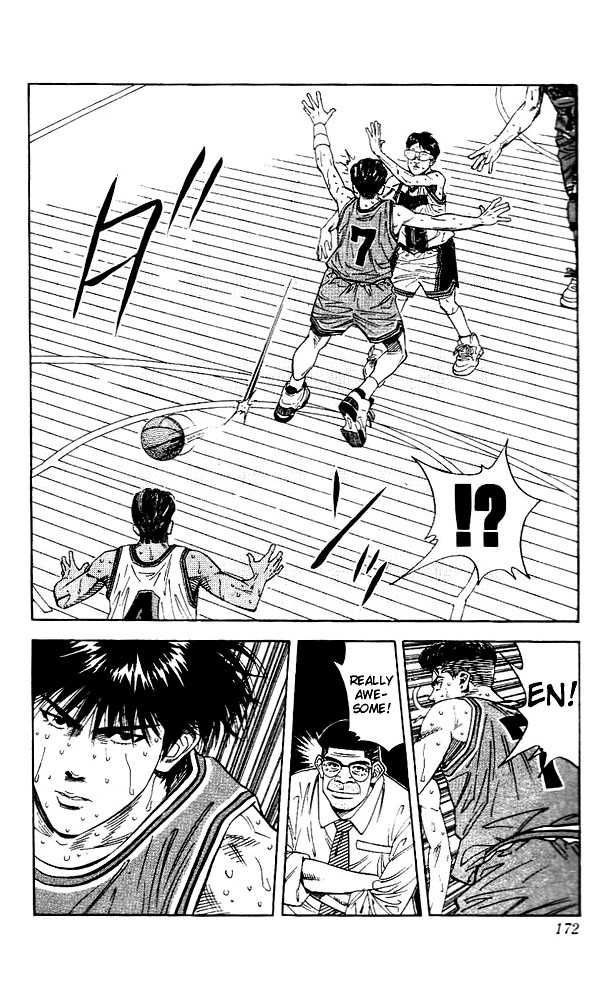 Slam Dunk Chapter 125 8